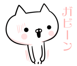 The cat which is a young girl sticker #8794969