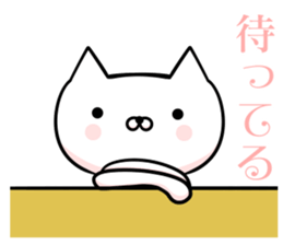 The cat which is a young girl sticker #8794974