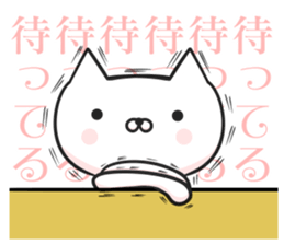 The cat which is a young girl sticker #8794975