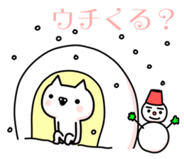 The cat which is a young girl sticker #8794977