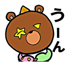 clown Bear sticker #8795026