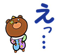 clown Bear sticker #8795027