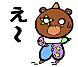 clown Bear sticker #8795029