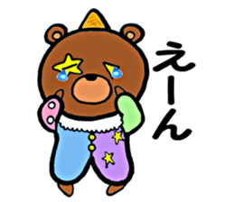 clown Bear sticker #8795030