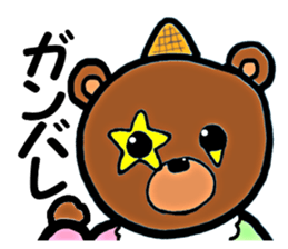 clown Bear sticker #8795033