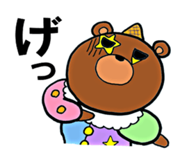 clown Bear sticker #8795036