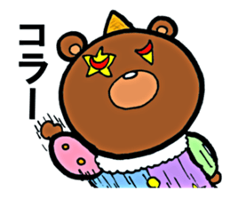 clown Bear sticker #8795037