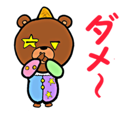 clown Bear sticker #8795040