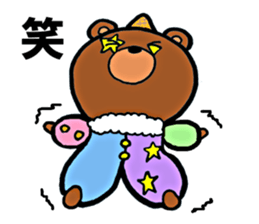 clown Bear sticker #8795046