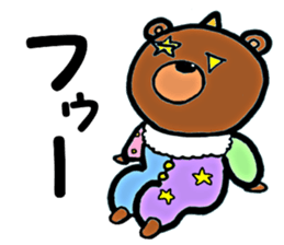 clown Bear sticker #8795049