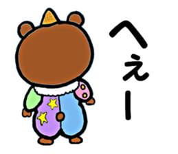 clown Bear sticker #8795051