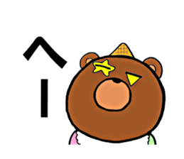 clown Bear sticker #8795052