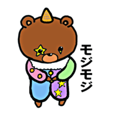 clown Bear sticker #8795055