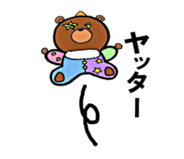 clown Bear sticker #8795056
