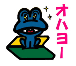 Kushikino Driving School sticker #8795058