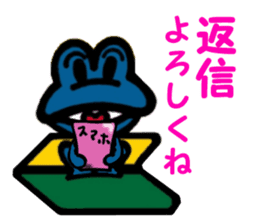 Kushikino Driving School sticker #8795065