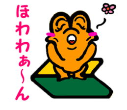 Kushikino Driving School sticker #8795069