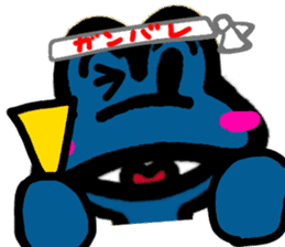 Kushikino Driving School sticker #8795074