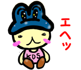 Kushikino Driving School sticker #8795084
