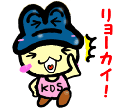 Kushikino Driving School sticker #8795088