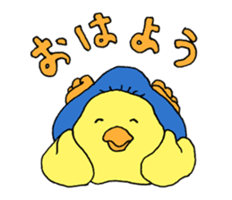 Happy chick penguin sticker #8795541