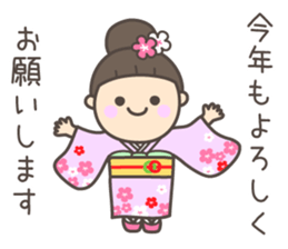 I wish you a happy new year !! sticker #8795620