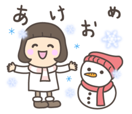 I wish you a happy new year !! sticker #8795626