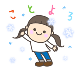 I wish you a happy new year !! sticker #8795630