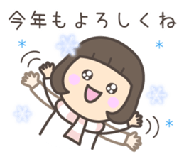 I wish you a happy new year !! sticker #8795631