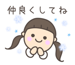 I wish you a happy new year !! sticker #8795633