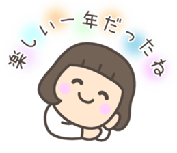 I wish you a happy new year !! sticker #8795636