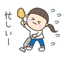 I wish you a happy new year !! sticker #8795638