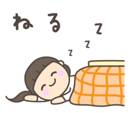 I wish you a happy new year !! sticker #8795643