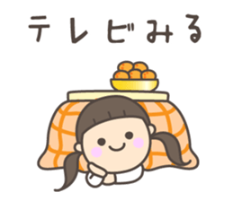 I wish you a happy new year !! sticker #8795644