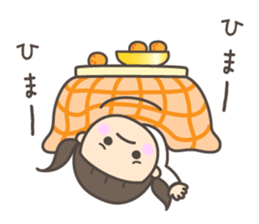 I wish you a happy new year !! sticker #8795646