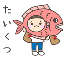 I wish you a happy new year !! sticker #8795648