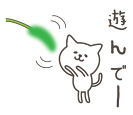 I wish you a happy new year !! sticker #8795649