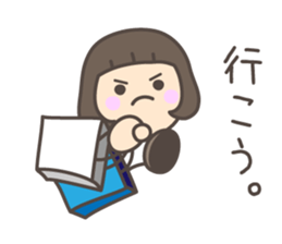 I wish you a happy new year !! sticker #8795650