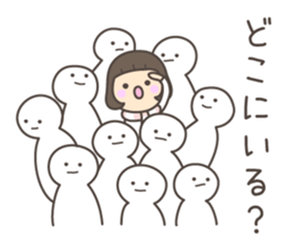 I wish you a happy new year !! sticker #8795651