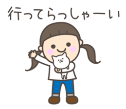 I wish you a happy new year !! sticker #8795655