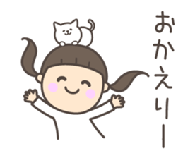 I wish you a happy new year !! sticker #8795657