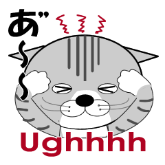 The lil bro of Huu is Haku