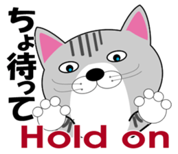 The lil bro of Huu is Haku sticker #8795660