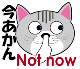 The lil bro of Huu is Haku sticker #8795661