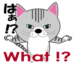 The lil bro of Huu is Haku sticker #8795662