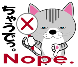 The lil bro of Huu is Haku sticker #8795668