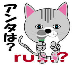 The lil bro of Huu is Haku sticker #8795675