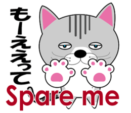 The lil bro of Huu is Haku sticker #8795677