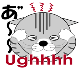 The lil bro of Huu is Haku sticker #8795680