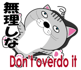 The lil bro of Huu is Haku sticker #8795687